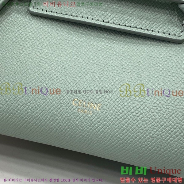 #������ ���� ��Ʈ�� CL181210-104