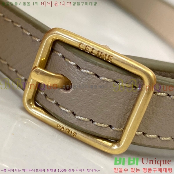 #������ ���� ��Ʈ�� CL181210-108