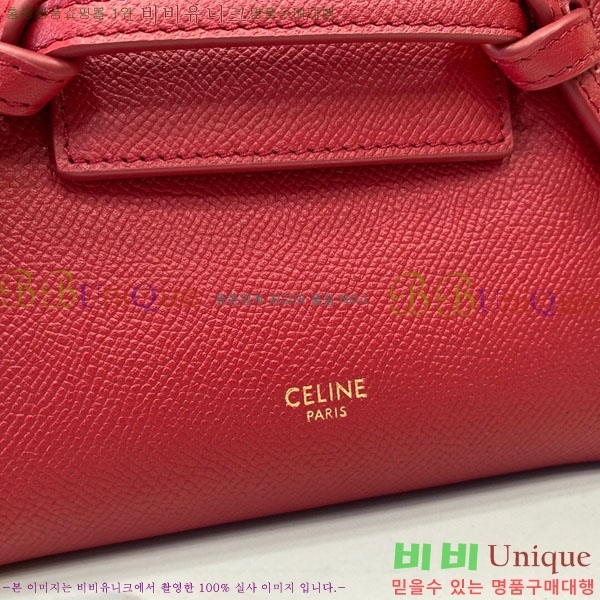 #������ ���� ��Ʈ�� CL181210-109