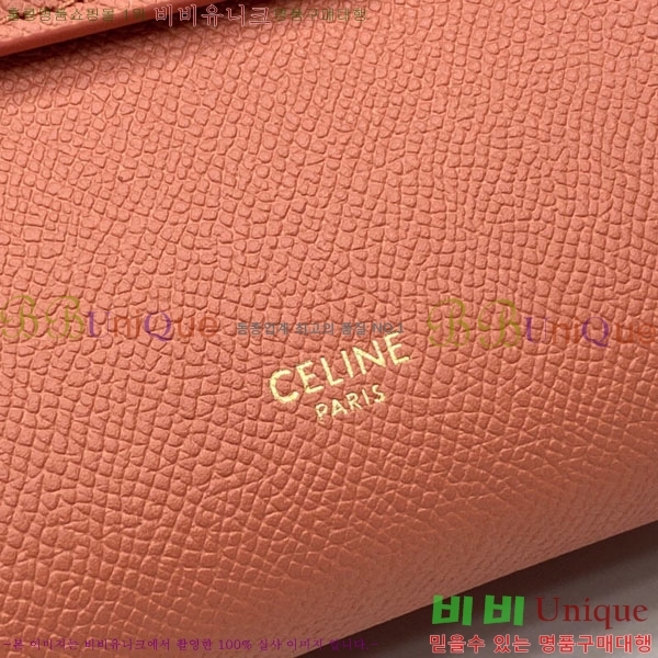 #������ ���� ��Ʈ�� CL181210-112