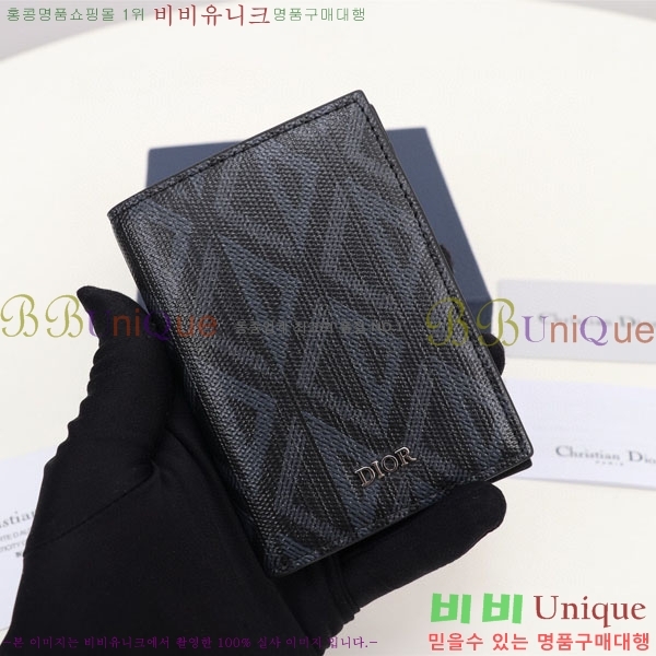 #��� ���̾Ƹ�� �������� ī��Ȧ�� 2ESCH138-111