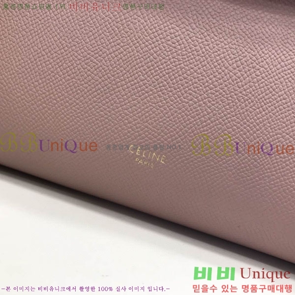 #������ ��Ʈ�� ����ũ�� �ۼ۰��� 189153-905