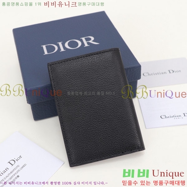 #��� ������ CD������ ī������ 2ESCH138-116