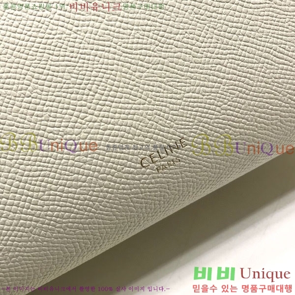 #������ ��Ʈ�� ����ũ�� �ۼ۰��� 189153-908