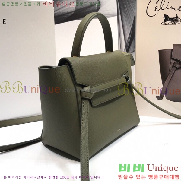 #������ ��Ʈ�� ����ũ�� �ۼ۰��� 189153-910