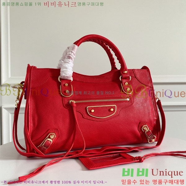 �߷��þư� ��Ƽ�� �̵� 505550-7