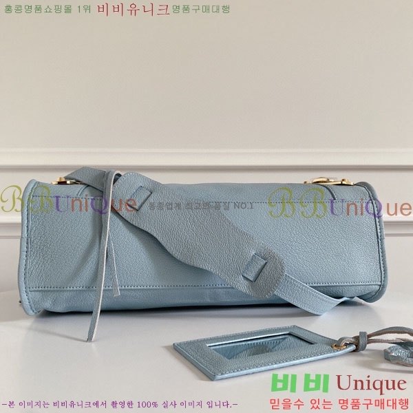 �߷��þư� ��Ƽ�� �̵� 505550-9