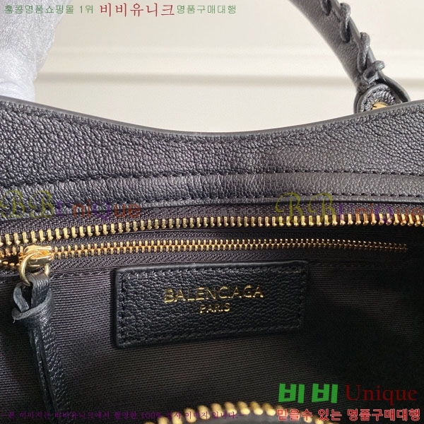 �߷��þư� ��Ƽ�� ���� 431621-8