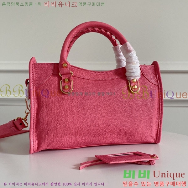 �߷��þư� ��Ƽ�� ���� 431621-19