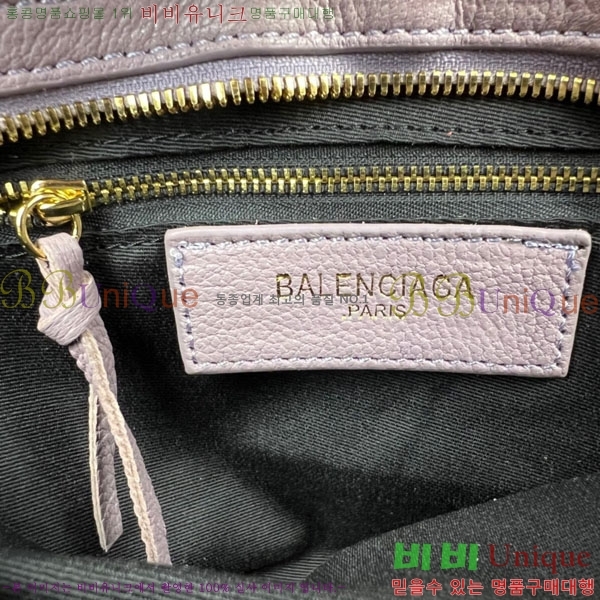 �߷��þư� ��Ƽ�� ���� 431621-13