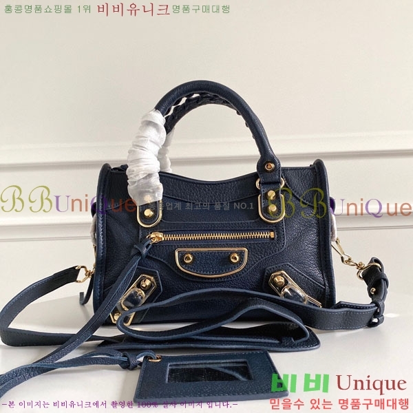 �߷��þư� ��Ƽ�� �̴� 519938-2