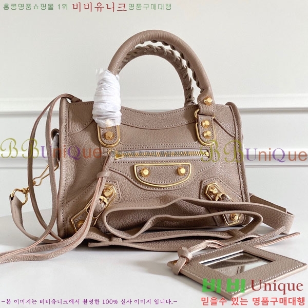 �߷��þư� ��Ƽ�� �̴� 519938-3