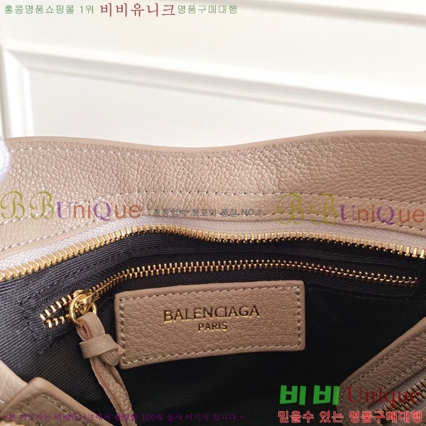 �߷��þư� ��Ƽ�� �̴� 519938-3