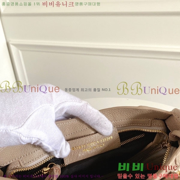 �߷��þư� ��Ƽ�� �̴� 519938-3