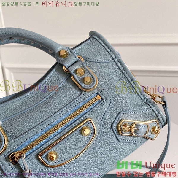 �߷��þư� ��Ƽ�� �̴� 519938-9