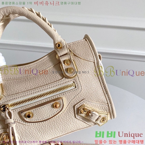 �߷��þư� ��Ƽ�� �̴� 519938-13