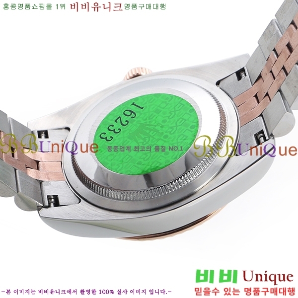 �ѷ��� ���̽��� ������� ����Ʈ����Ʈ 36mm RD279174-7!