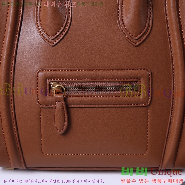 ������ �������� 52133308-7