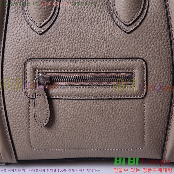 ������ �������� 52133308-1