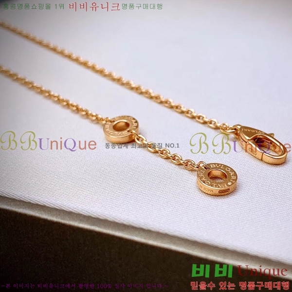 �Ұ��� ����� BV59327-1