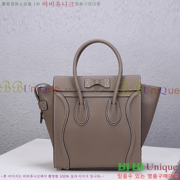 ������ �������� 52133308-6