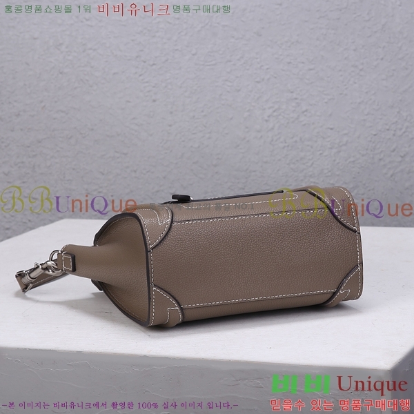 ������ �������� ���� 5233308-61