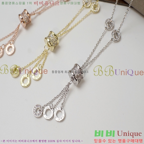 �Ұ��� �м� ����� BYL83279-1