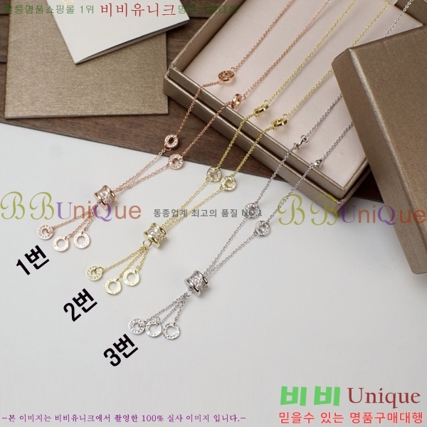 �Ұ��� �м� ����� BYL83279-1