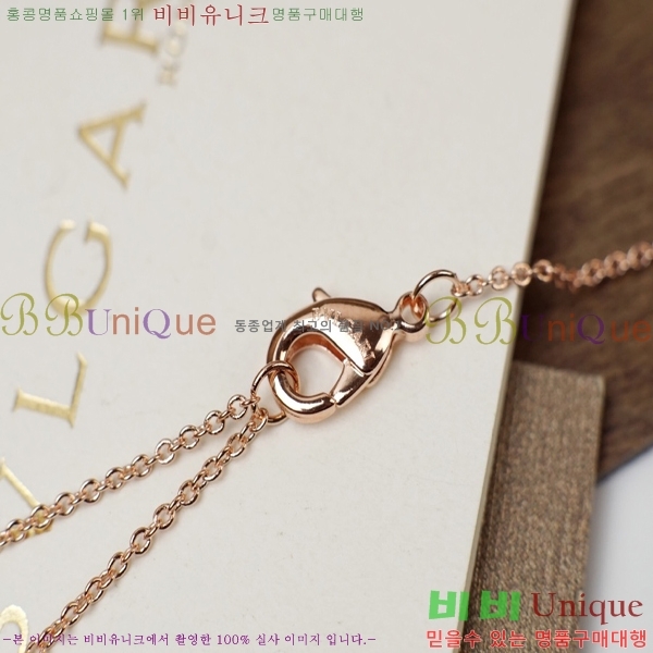 �Ұ��� �м� ����� BYL83279-1