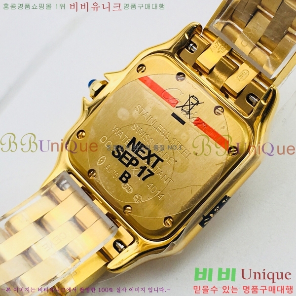 ��쿡 �Ҵ� �� ��쿡 �ð� ���� W00061-3