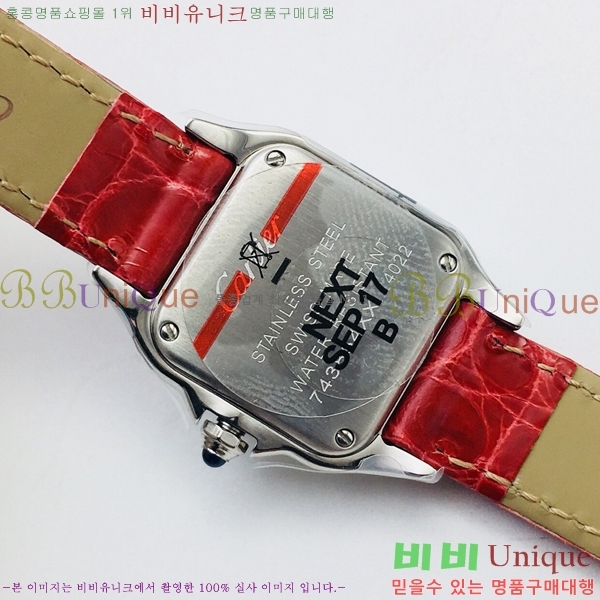 ��쿡 �Ҵ� �� ��쿡 �ð� ���� W00071-6