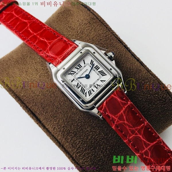 ��쿡 �Ҵ� �� ��쿡 �ð� ���� W00071-6