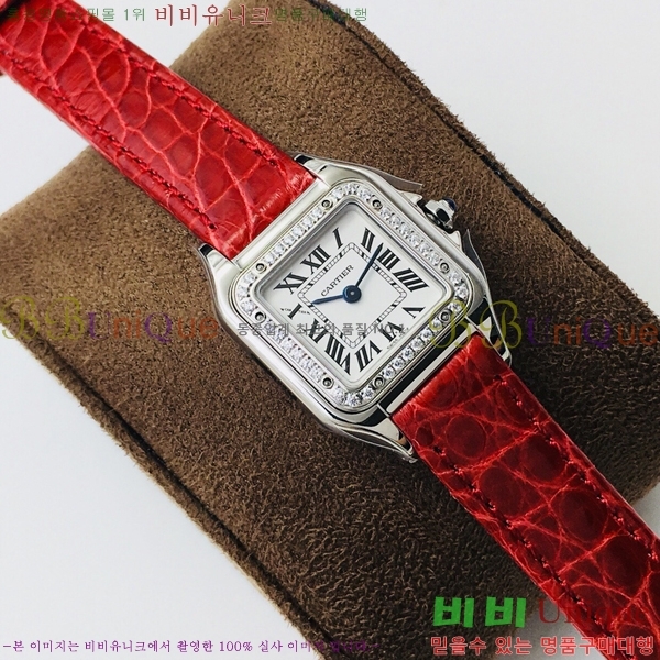 ��쿡 �Ҵ� �� ��쿡 �ð� ���� W00071-5