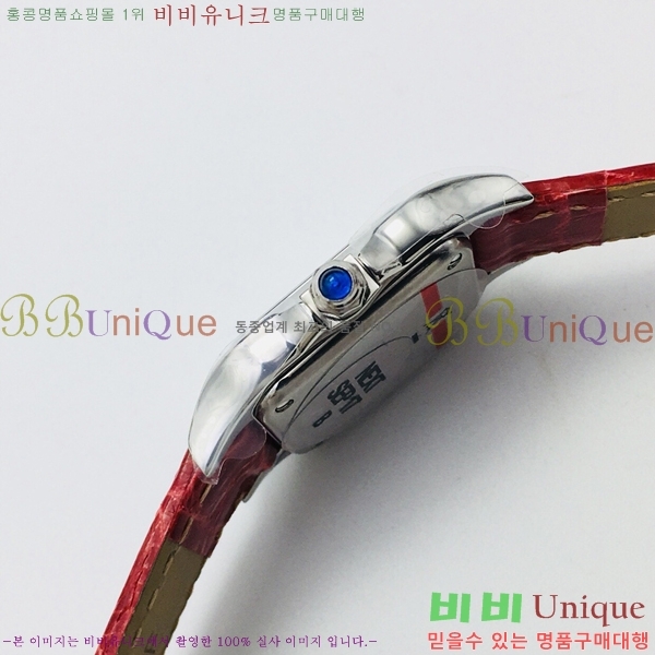 ��쿡 �Ҵ� �� ��쿡 �ð� ���� W00071-5