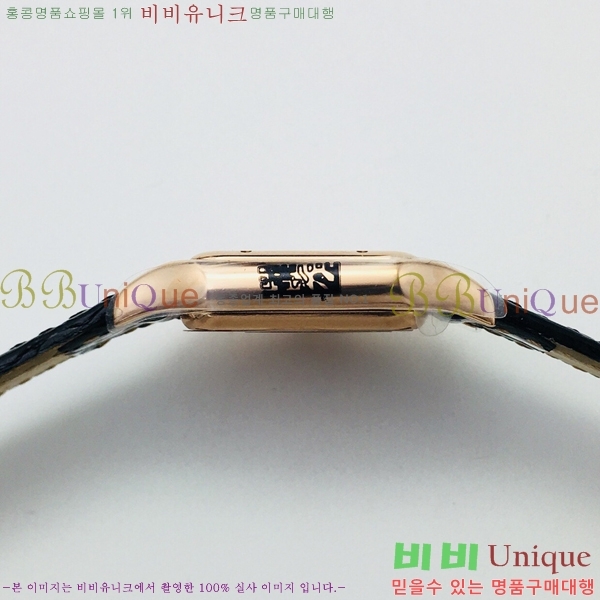 ��쿡 �Ҵ� �� ��쿡 �ð� ���� W00071-4