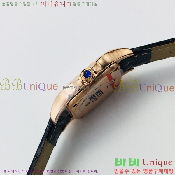 ��쿡 �Ҵ� �� ��쿡 �ð� ���� W00071-3