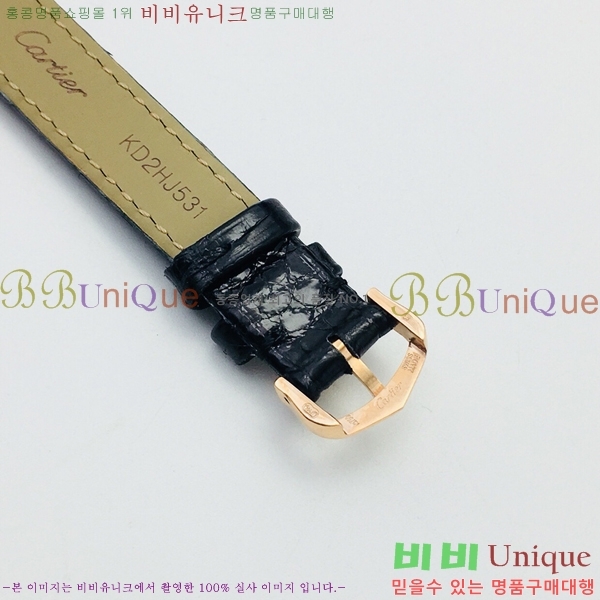 ��쿡 �Ҵ� �� ��쿡 �ð� ���� W00071-3