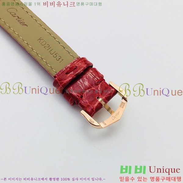 ��쿡 �Ҵ� �� ��쿡 �ð� ���� W00071-2