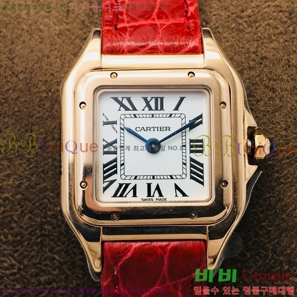 ��쿡 �Ҵ� �� ��쿡 �ð� ���� W00071-2