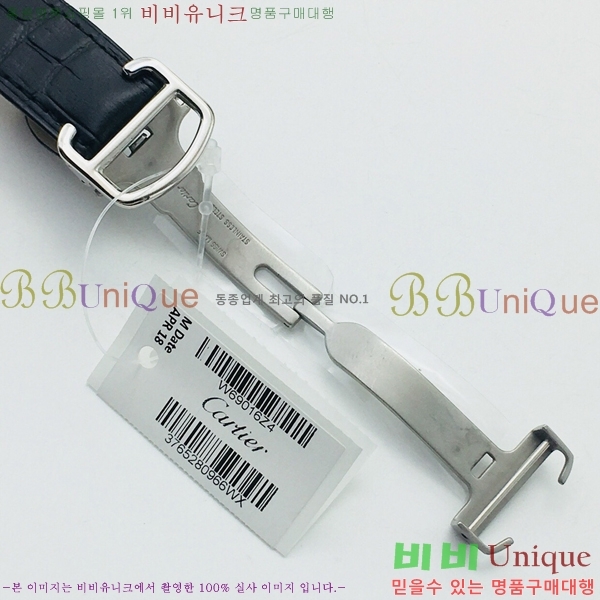 ��쿡 �߷պ��� ��ġ �����ƽ 42mm CTR100081-4