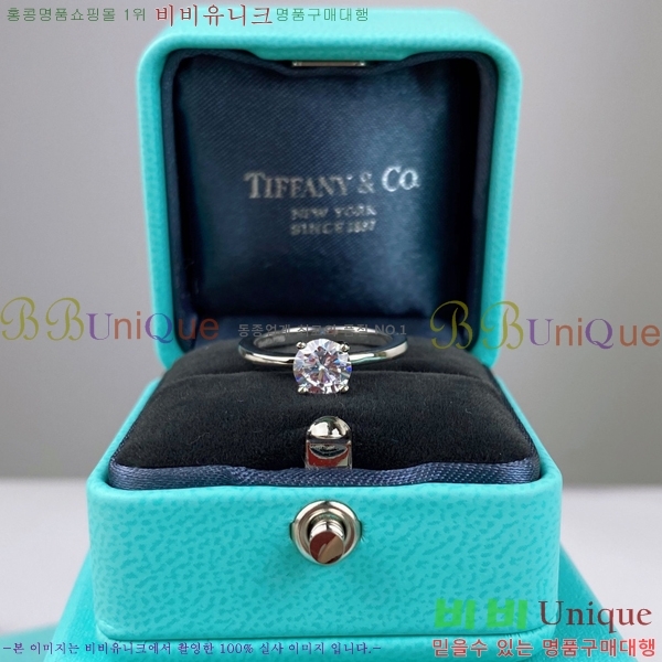 Ƽ�Ĵ� ���� ���̾Ƹ�� ���� �� VK63361-1