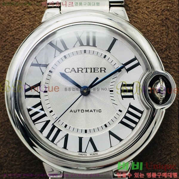 ��쿡 �߷պ��� �ǹ����̾� ��ƿ ��ġ �����ƽ  CTR100036-1