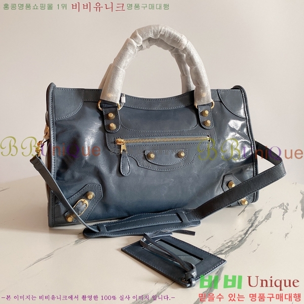 �߷��þư� ��Ƽ�� �̵� 8532501-2