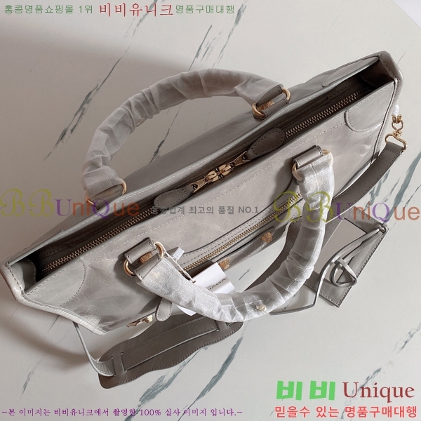 �߷��þư� ��Ƽ�� �̵� 8532501-3