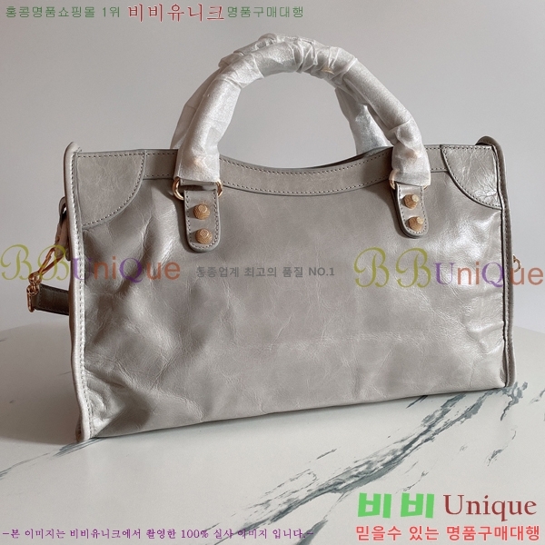 �߷��þư� ��Ƽ�� �̵� 8532501-3