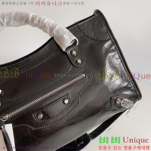 �߷��þư� ��Ƽ�� �̵� 8532501-4