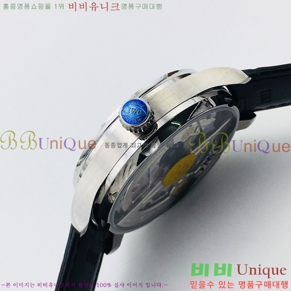 ���̴������� �ð� ���������� �����ƽ W189331-2