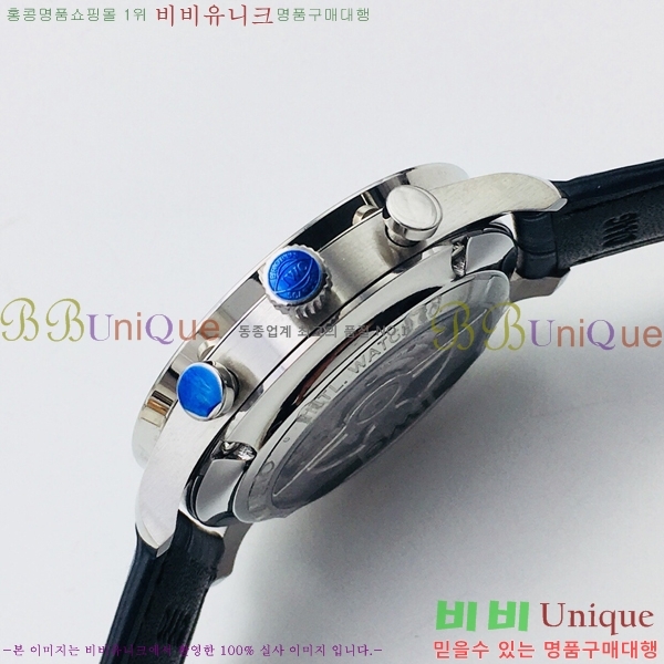 ���̴������� �ð� ���������� �����ƽ W553315-1