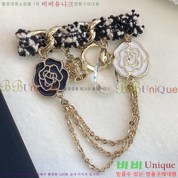 ���� Ŭ���� ���ġ HTY3233-10