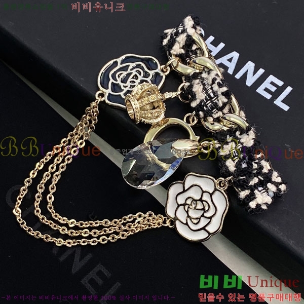 ���� Ŭ���� ���ġ HTY3233-10